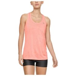 Under Armour Women's Tech Tank - Twist - Débardeur -Habi Lux Soldes Boutique under armour womens tech tank twist debardeur bf detail 3