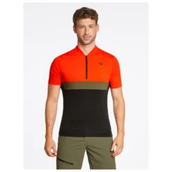 Ziener Narran - Maillot De Cyclisme 12 Ziener Narran - Maillot De Cyclisme -Habi Lux Soldes Boutique ziener narran maillot de cyclisme detail 3